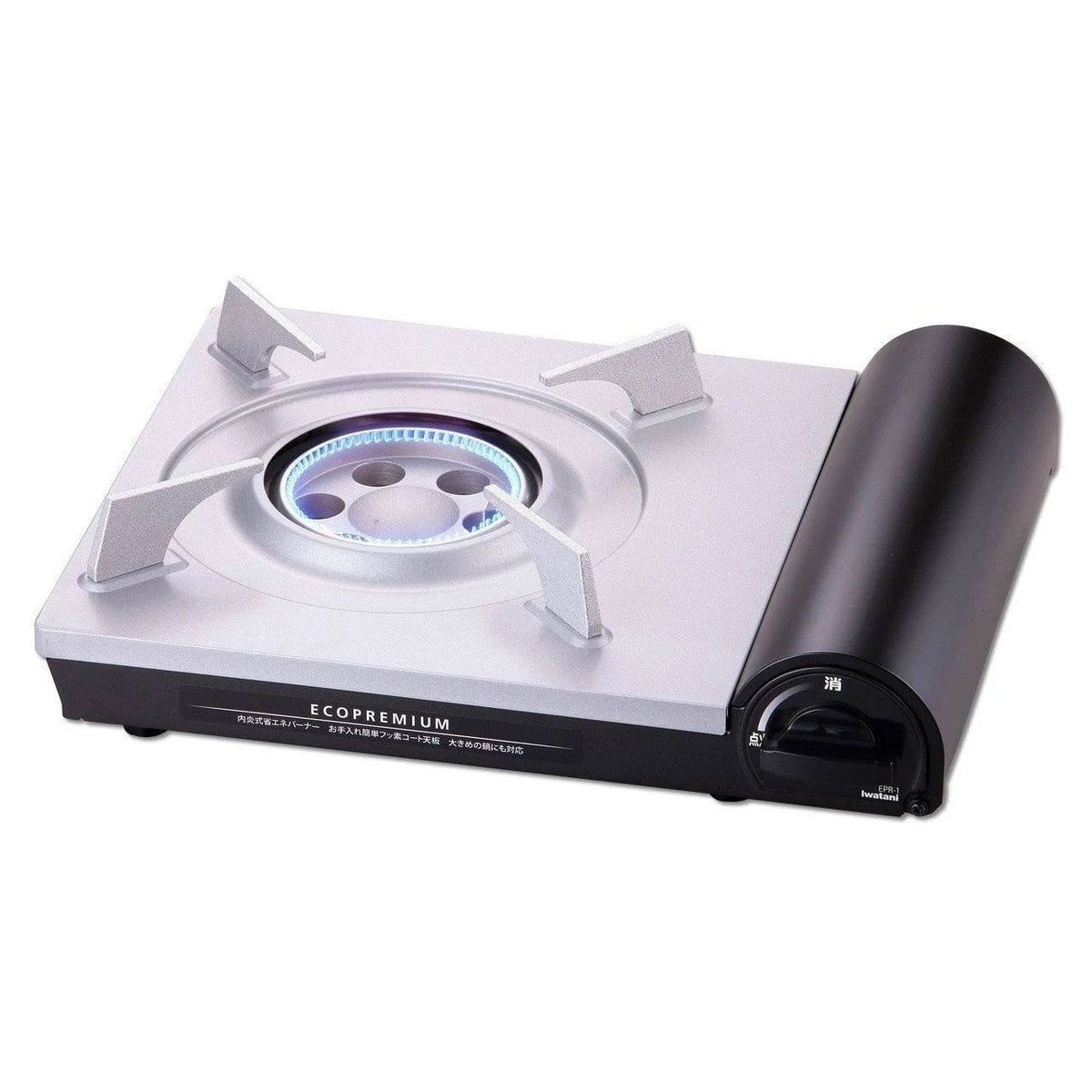Cassette Fu Eco Premium K50745