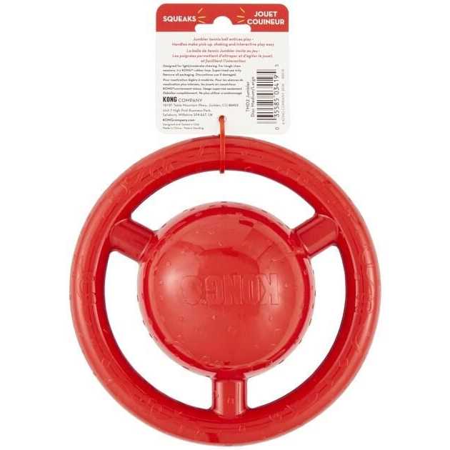 Jumbler Disc Dog Toy M786586