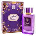 Aqua Fruity Sandalwood Women Perfume H614857