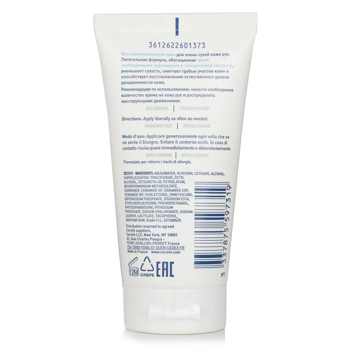 Reparative Hand Cream 50ml Z5966