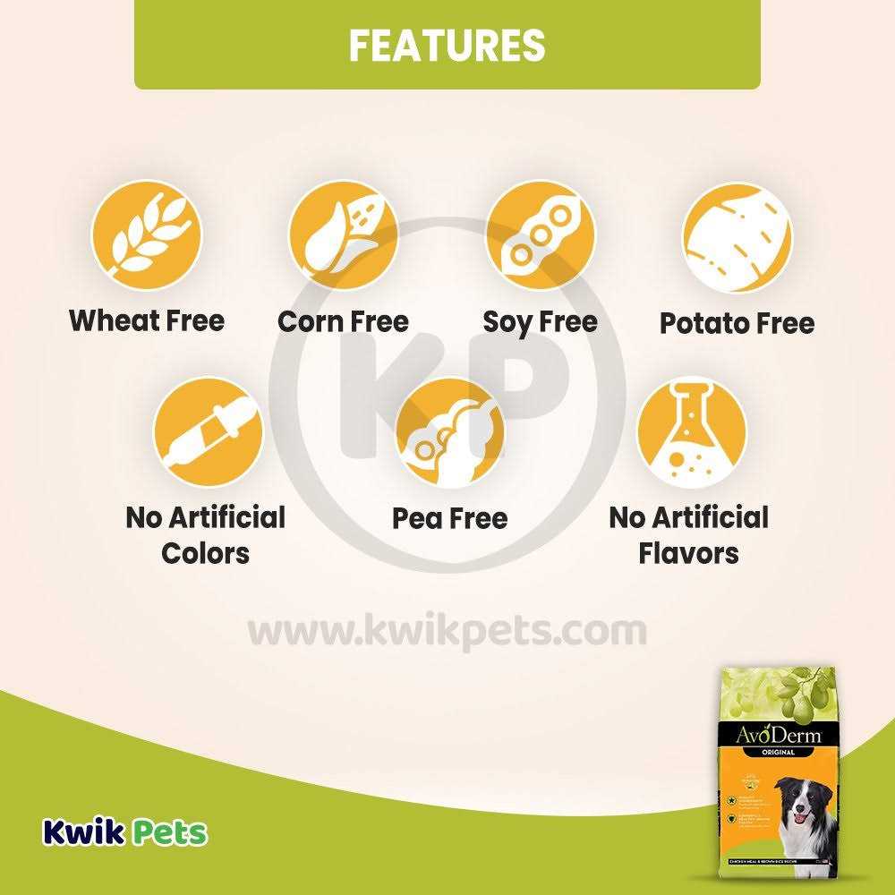 Natural Chicken Meal & Brown Rice Formula Adult Dry Dog Food J135