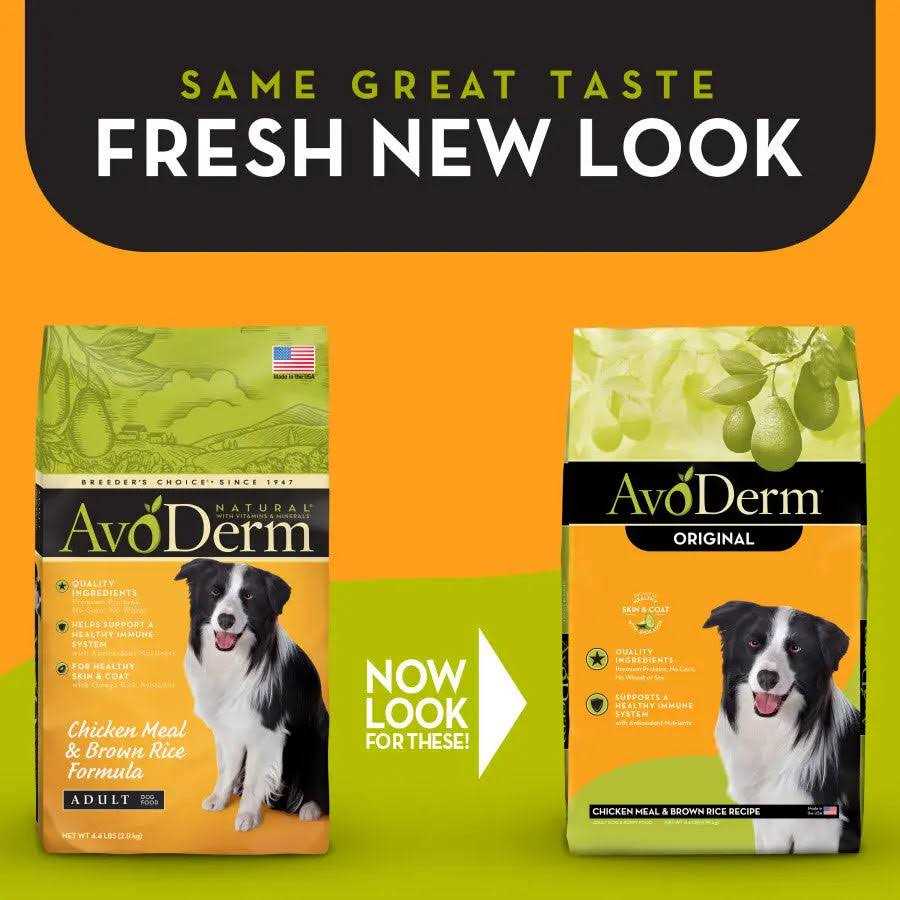Natural Chicken Meal & Brown Rice Formula Adult Dry Dog Food J135