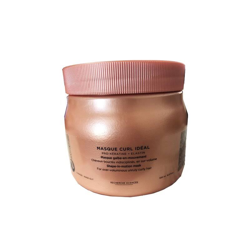 Smoothing Hair Mask 16.9 oz S7044