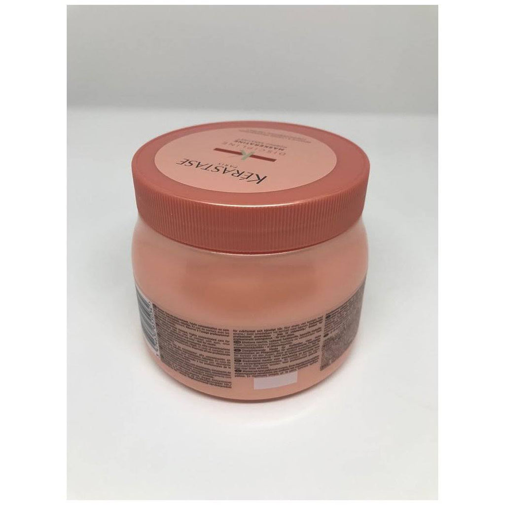 Smoothing Hair Mask 16.9 oz S7044