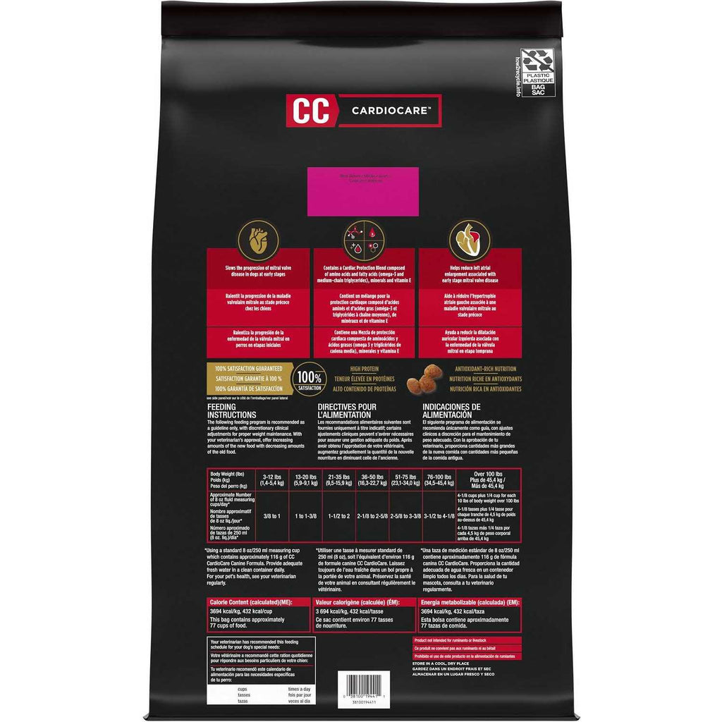 High Protein Chicken Flavor Dry Dog Food S33143