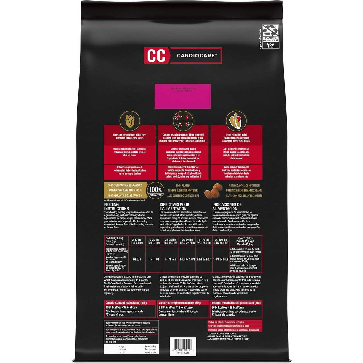 High Protein Chicken Flavor Dry Dog Food S33143