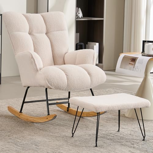 White Teddy Upholstered Glider Rocker with Ottoman B75580