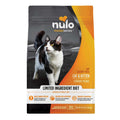 Chicken Dry Cat Food D328