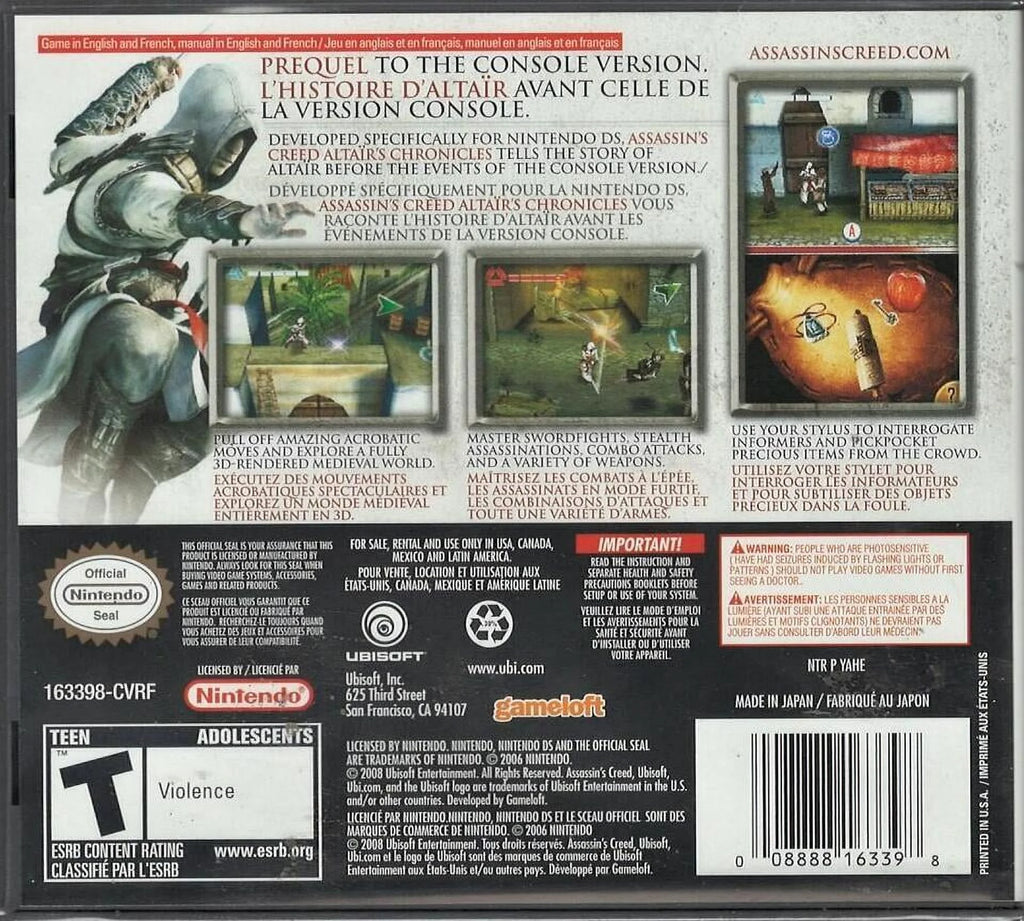 Assassin's Creed: Altair's Chronicles NDS D44119