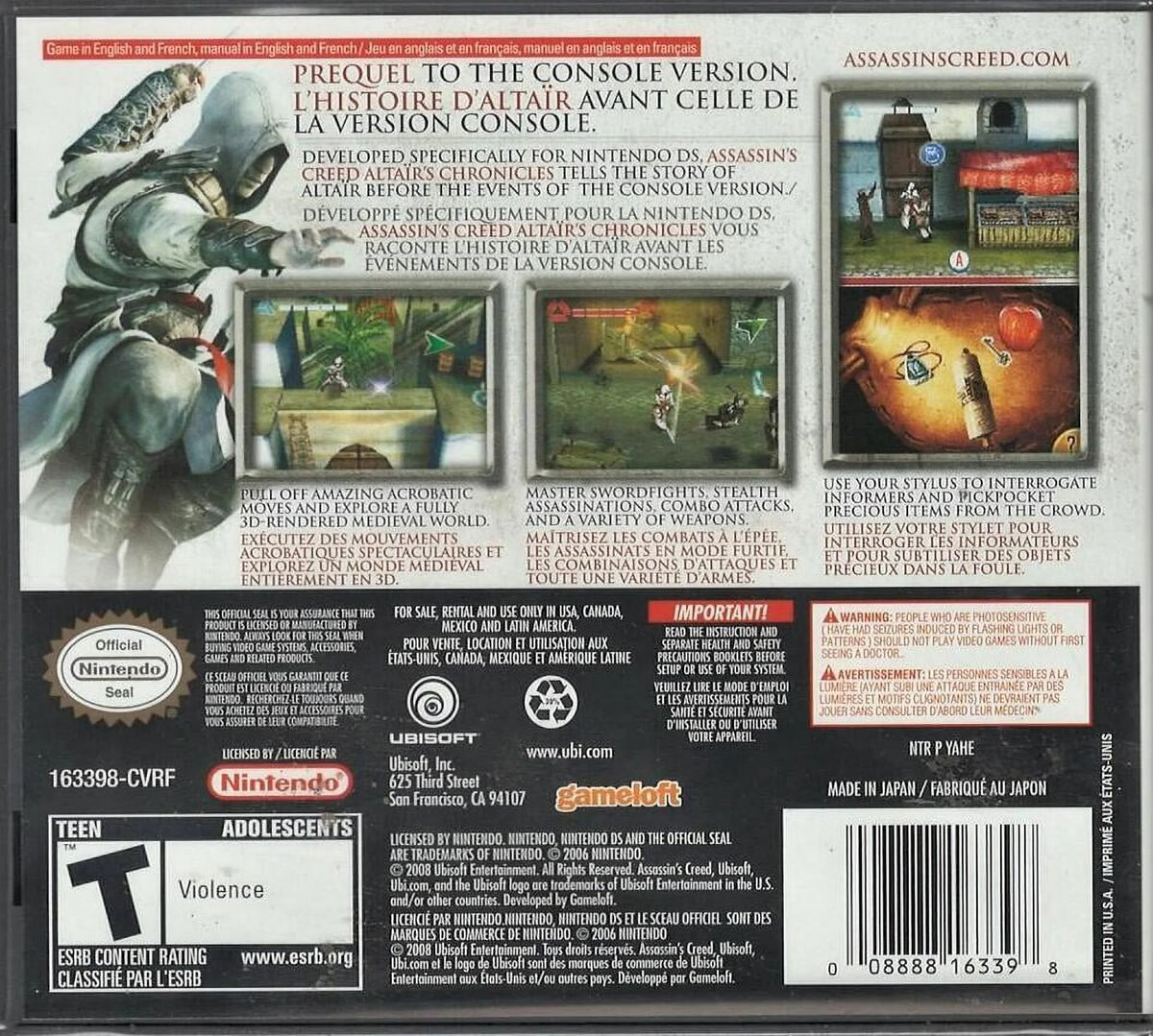 Assassin's Creed: Altair's Chronicles NDS D44119