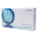 12's Pack Latex Condom E61068