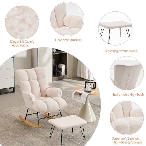 White Teddy Upholstered Glider Rocker with Ottoman B75580