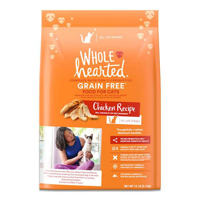 Grain Free Chicken Formula Dry Cat Food I55068