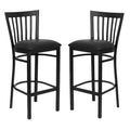 Black Metal Bar Stool Set of 2 E684295