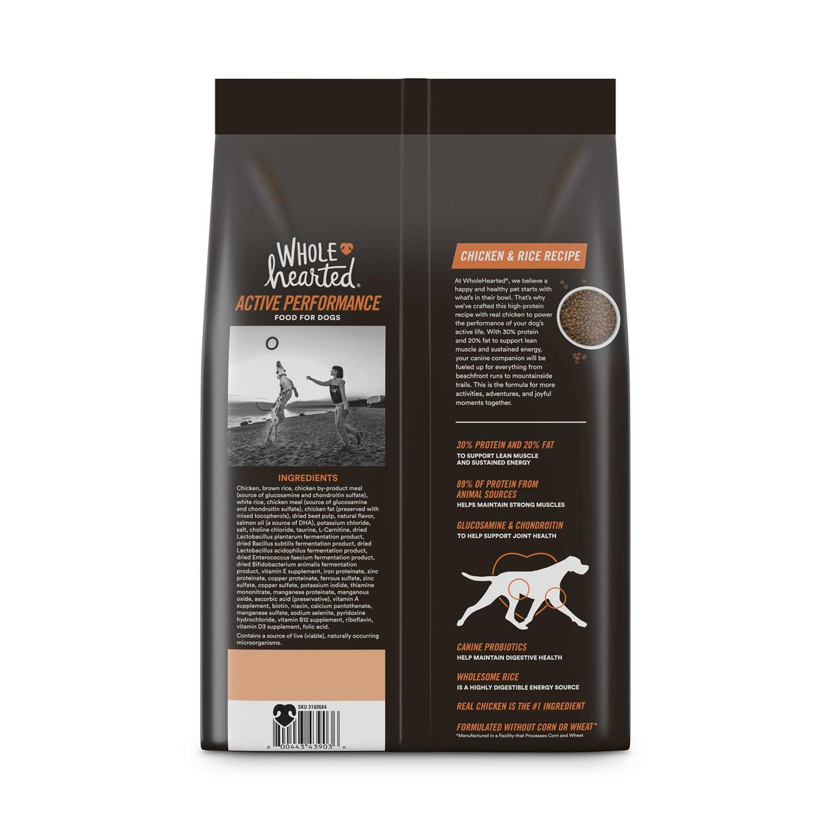 Chicken & Rice Dry Dog Food I991980