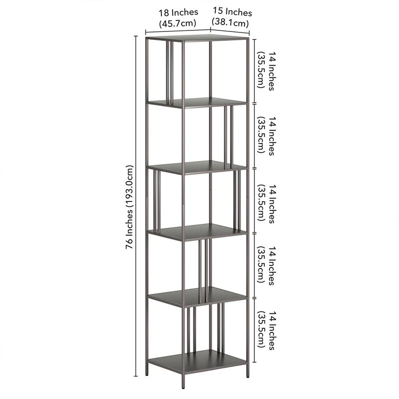 18 in. Gunmetal Gray Bookcase B51542