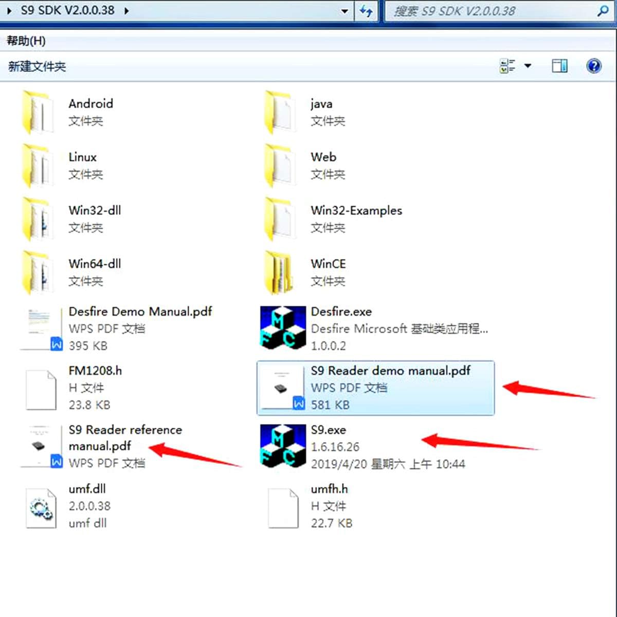 NFC RFID Reader Writer with 2pcs MF1 Cards and 2pcs I-Code 2 Cards W101